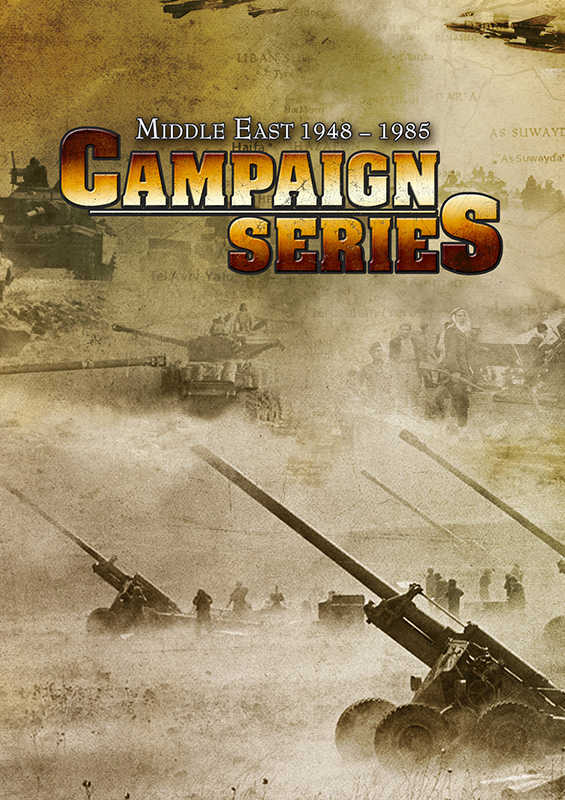 Campaign Series: Middle East 1948-1985 cover