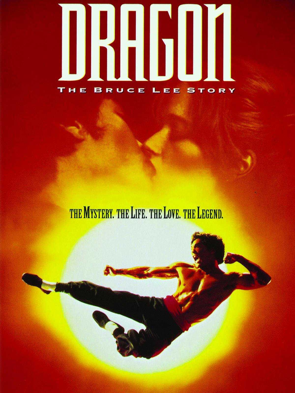 Dragon: The Bruce Lee Story cover