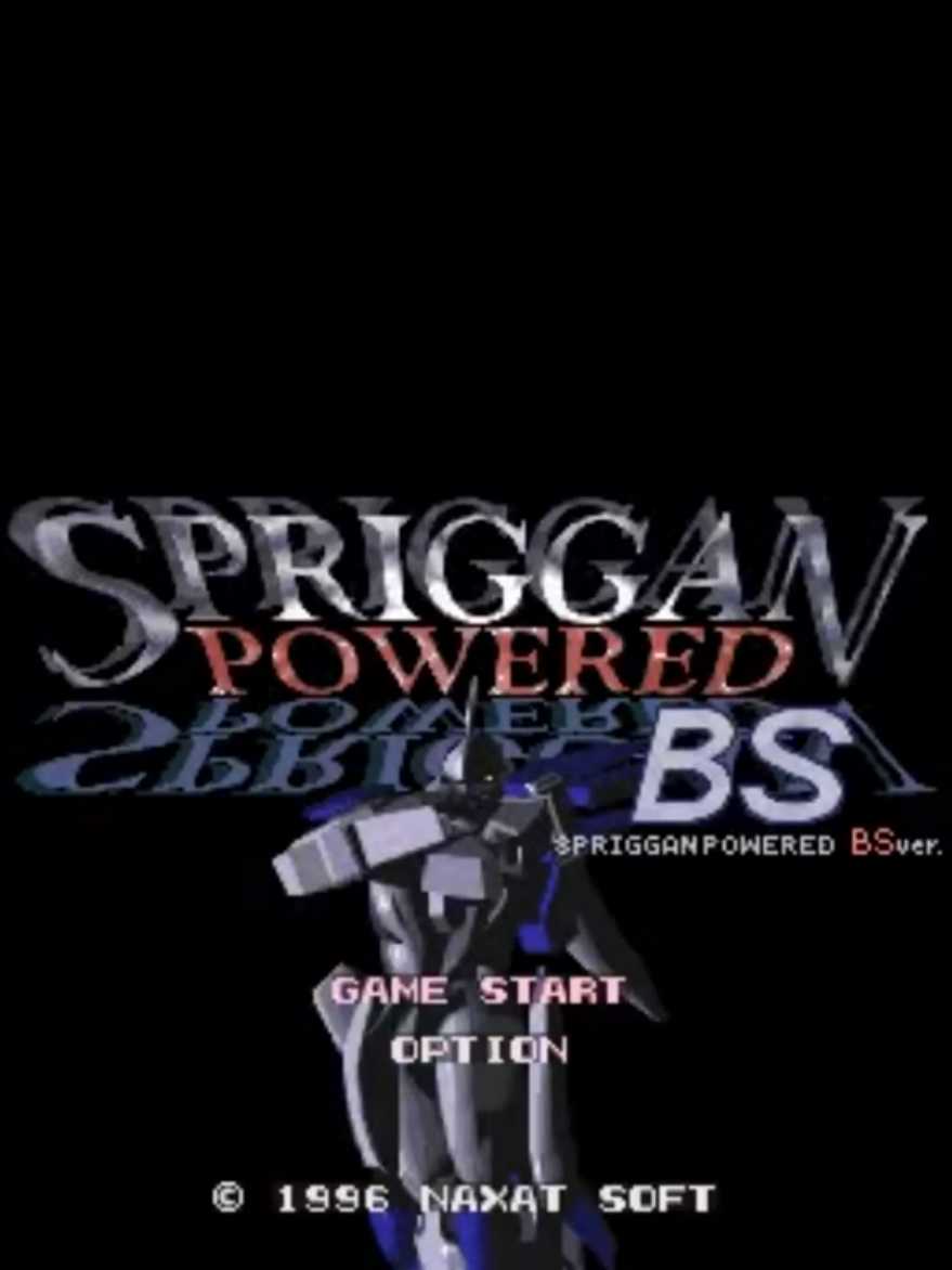 BS Spriggan Powered: Dai-4-wa cover