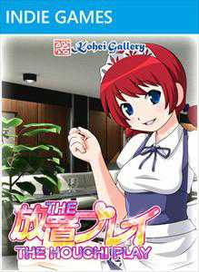 The Houchi Play cover