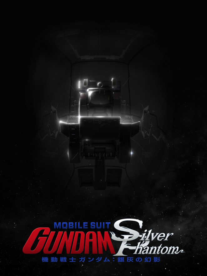 Mobile Suit Gundam: Silver Phantom cover