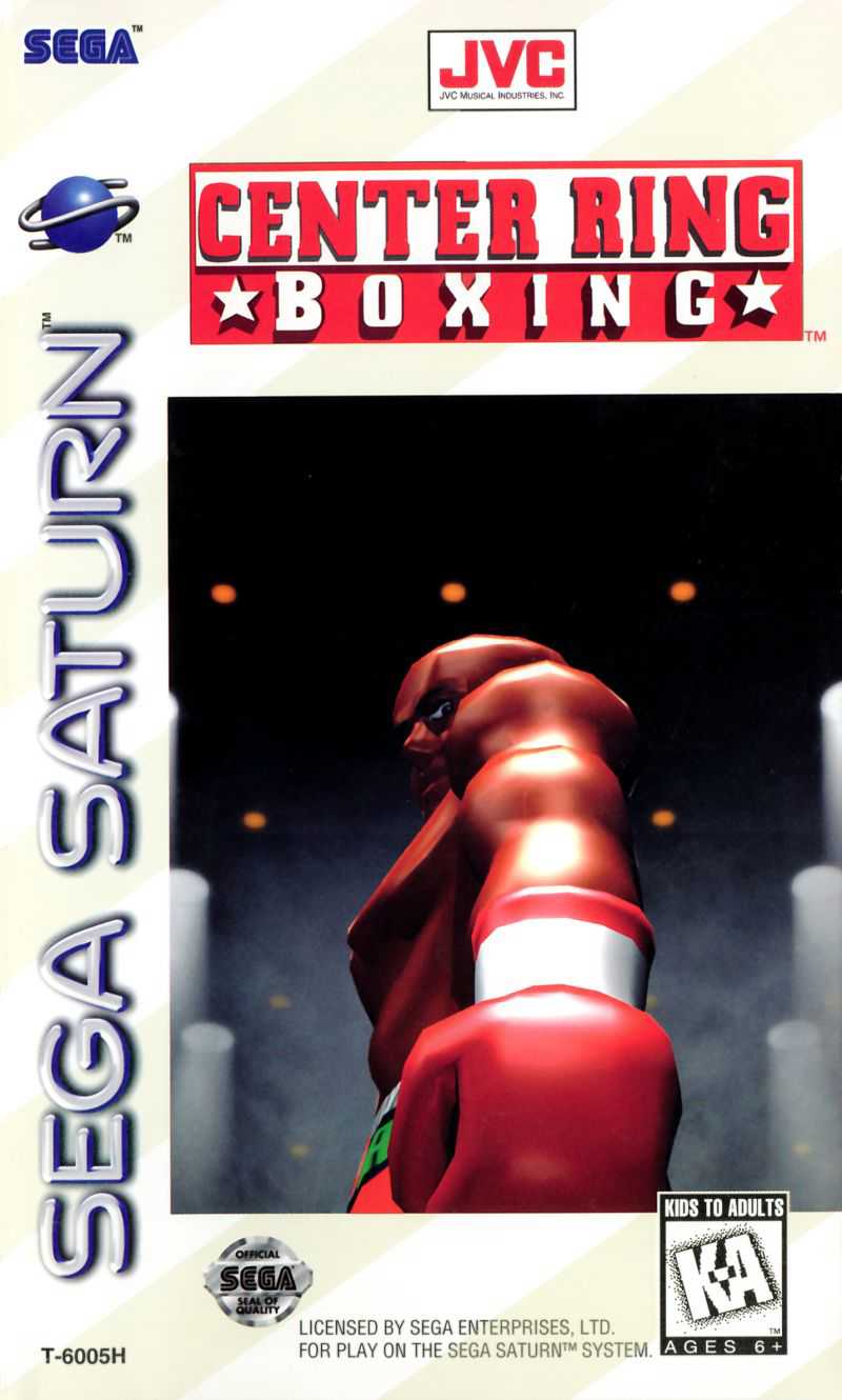 Center Ring Boxing cover