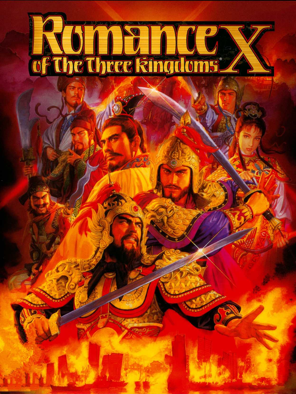 Romance of the Three Kingdoms X cover