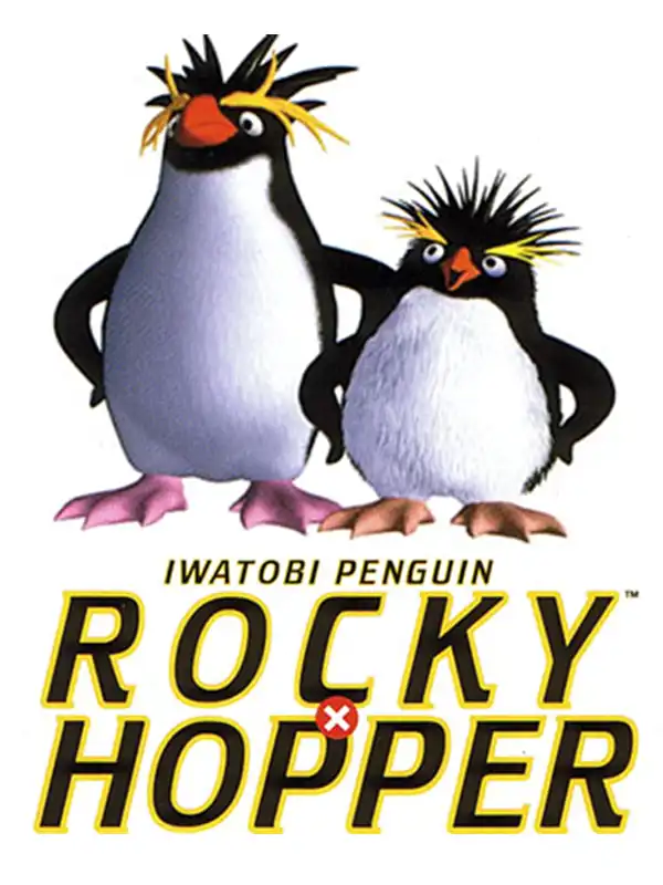 Iwatobi Penguin Rocky x Hopper cover