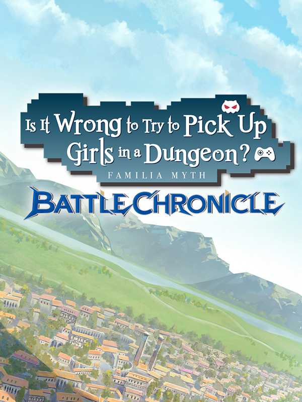 DanMachi Battle Chronicle cover