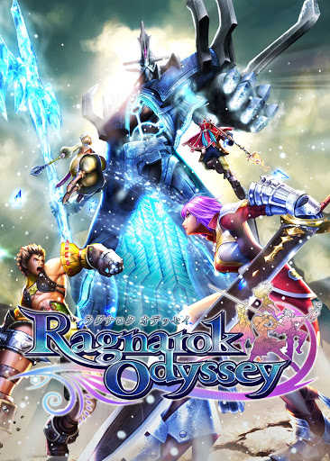 Ragnarok Odyssey cover