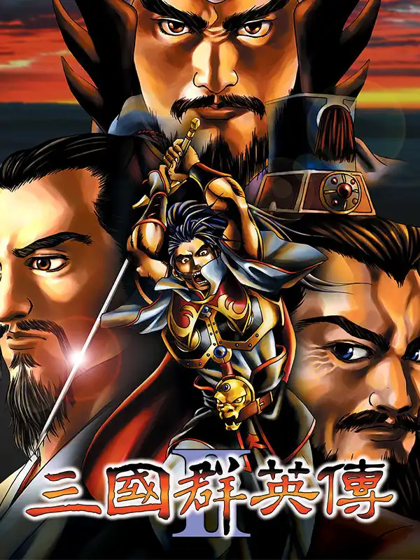 Heroes of the Three Kingdoms 2 cover