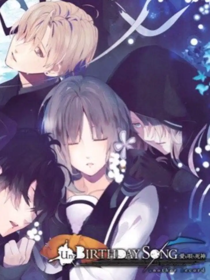 Un:Birthday Song: Ai wo Utau Shinigami - Another Record cover