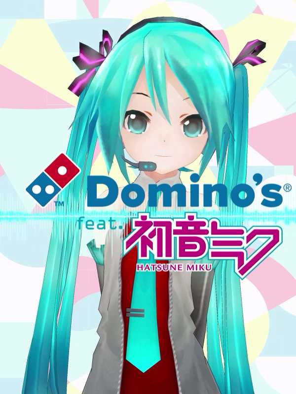 Domino's App feat. Hatsune Miku cover