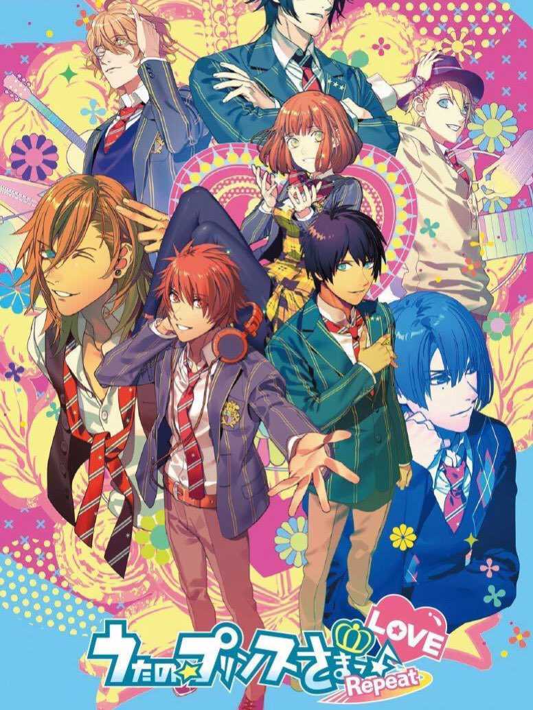 Uta no Prince-sama: Repeat Love cover