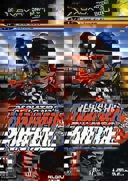 Greg Hastings' Tournament Paintball cover