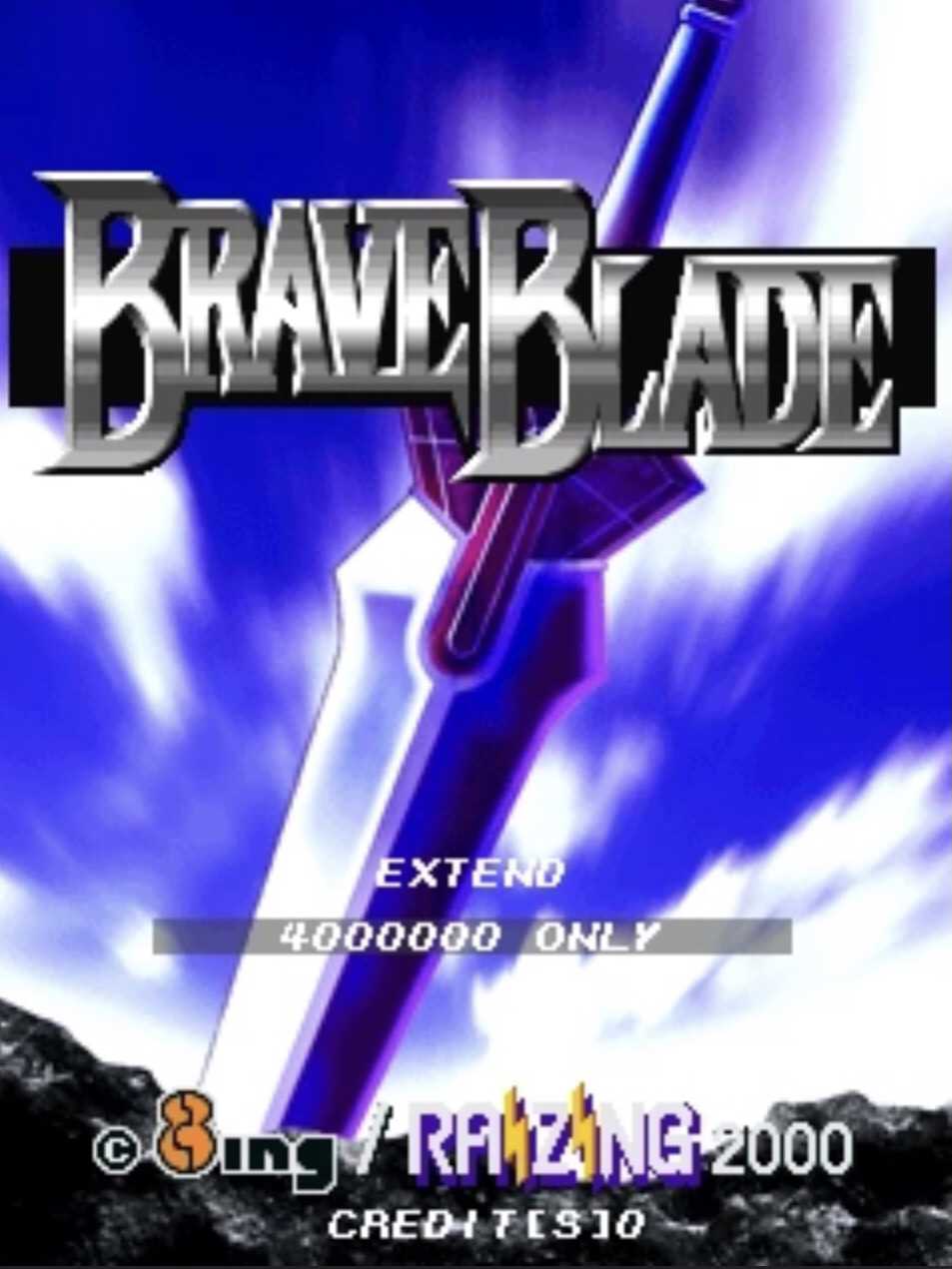 Brave Blade cover
