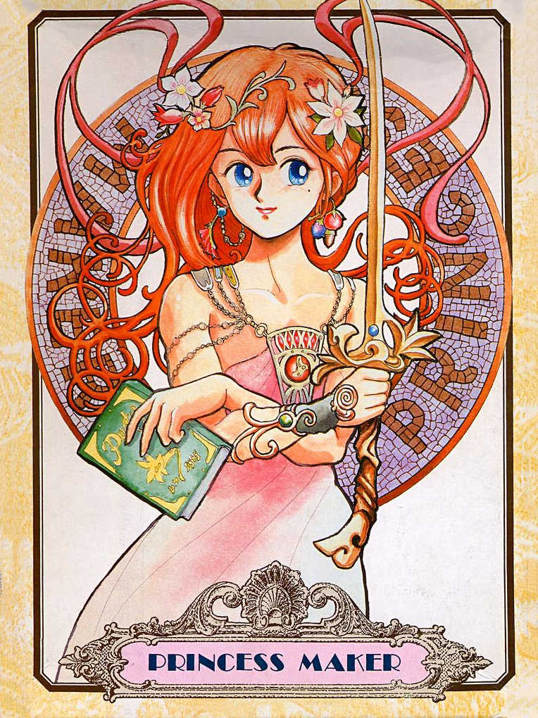 Princess Maker cover