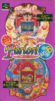 Parlor! Mini 6 cover