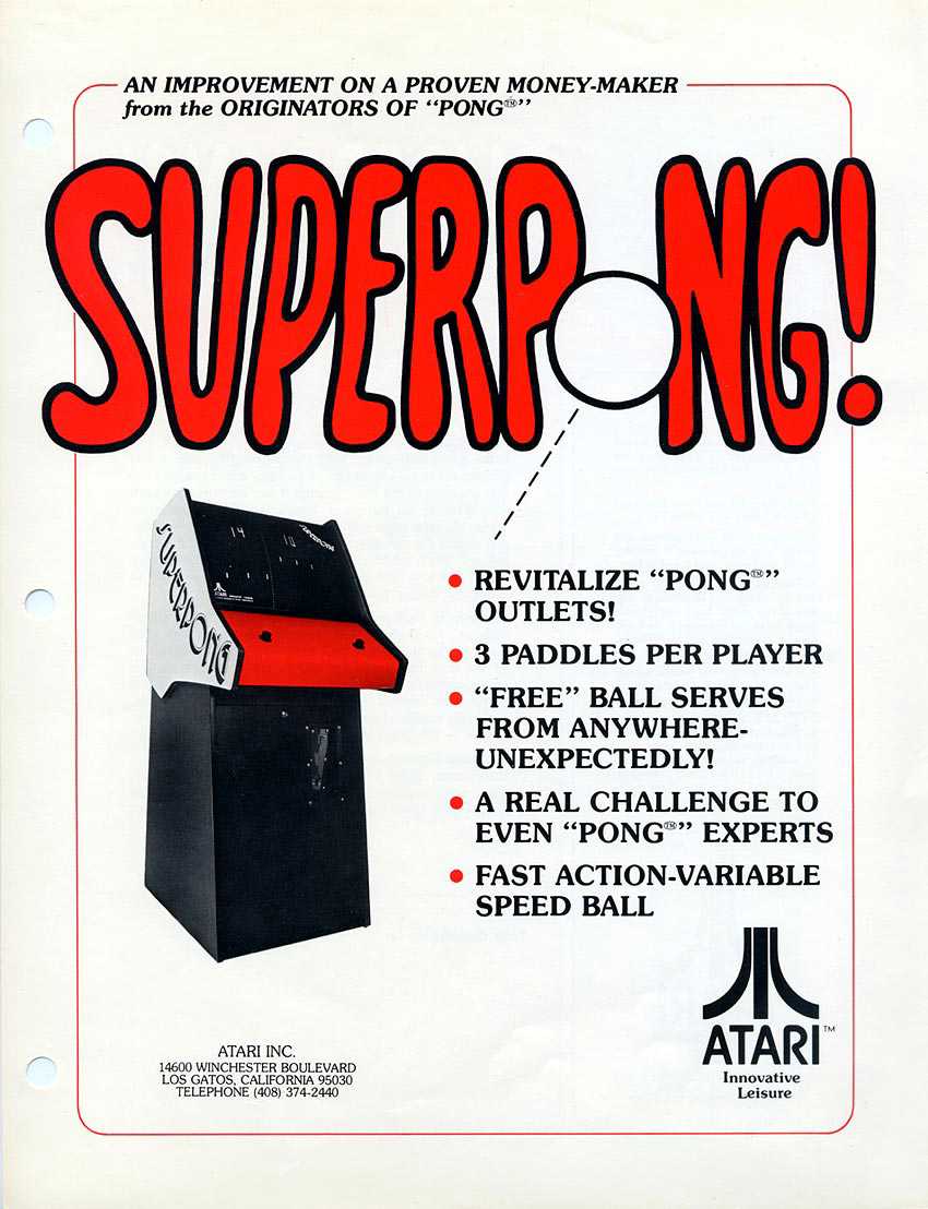 Super Pong cover