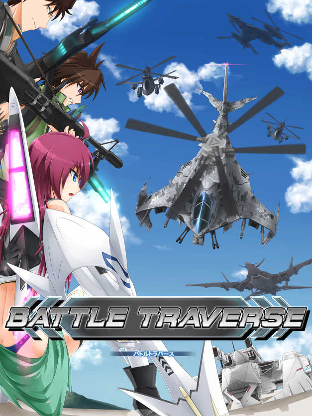 Battle Traverse cover