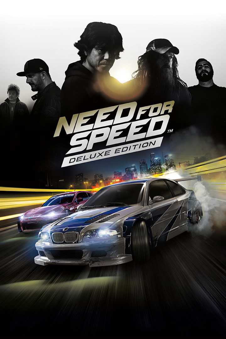 Need for Speed: Deluxe Edition cover