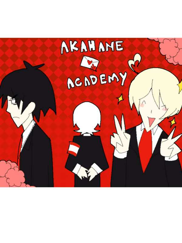 Akahane Academy cover