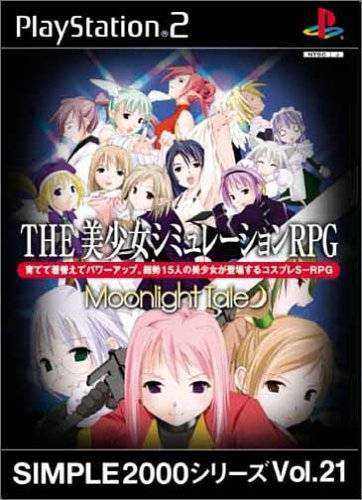 Simple 2000 Series Vol. 21: The Bishoujo Simulation RPG - Moonlight Tale cover