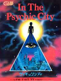 In the Psychic City cover