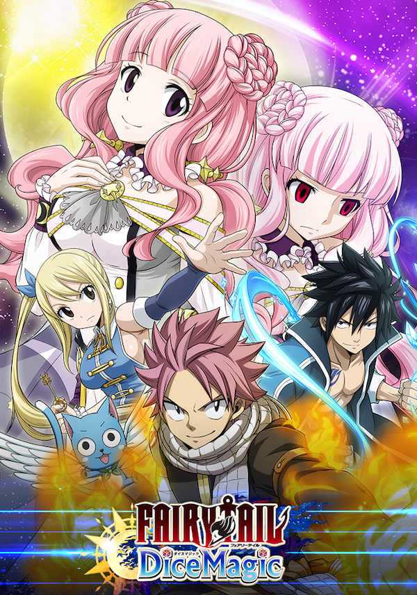 Fairy Tail: DiceMagic cover
