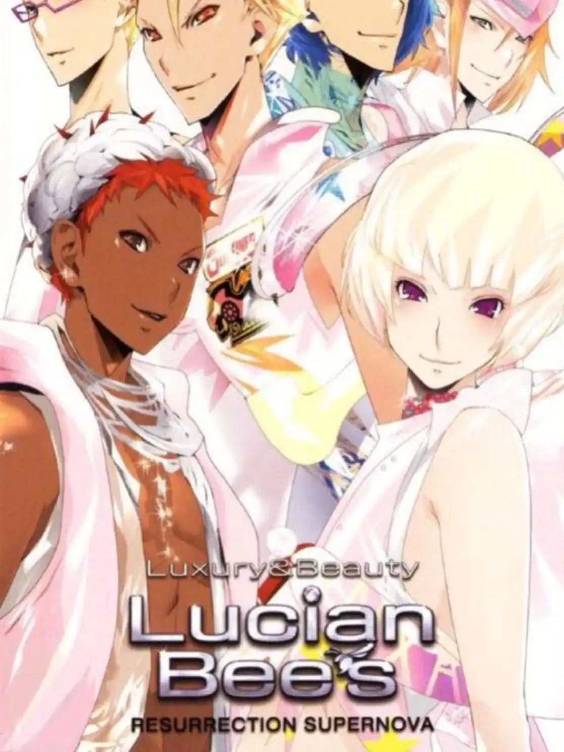 Lucian Bee's: Resurrection Supernova cover