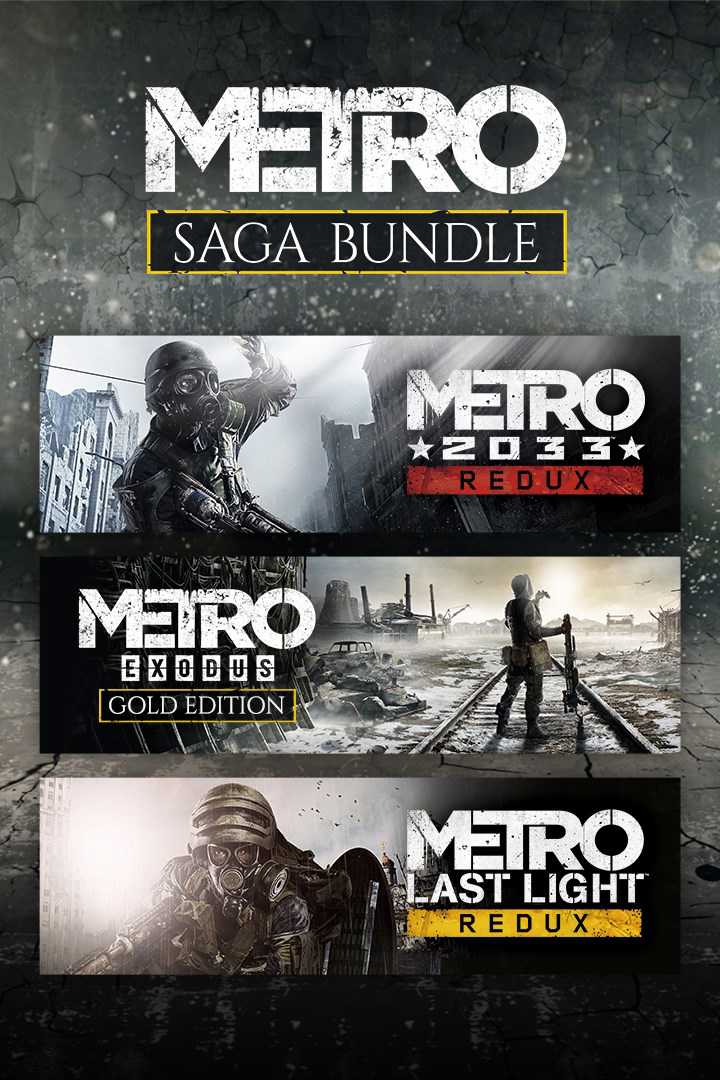 Metro Saga Bundle cover
