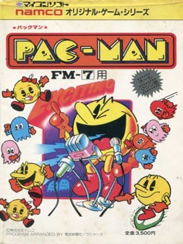 Pac-Man cover