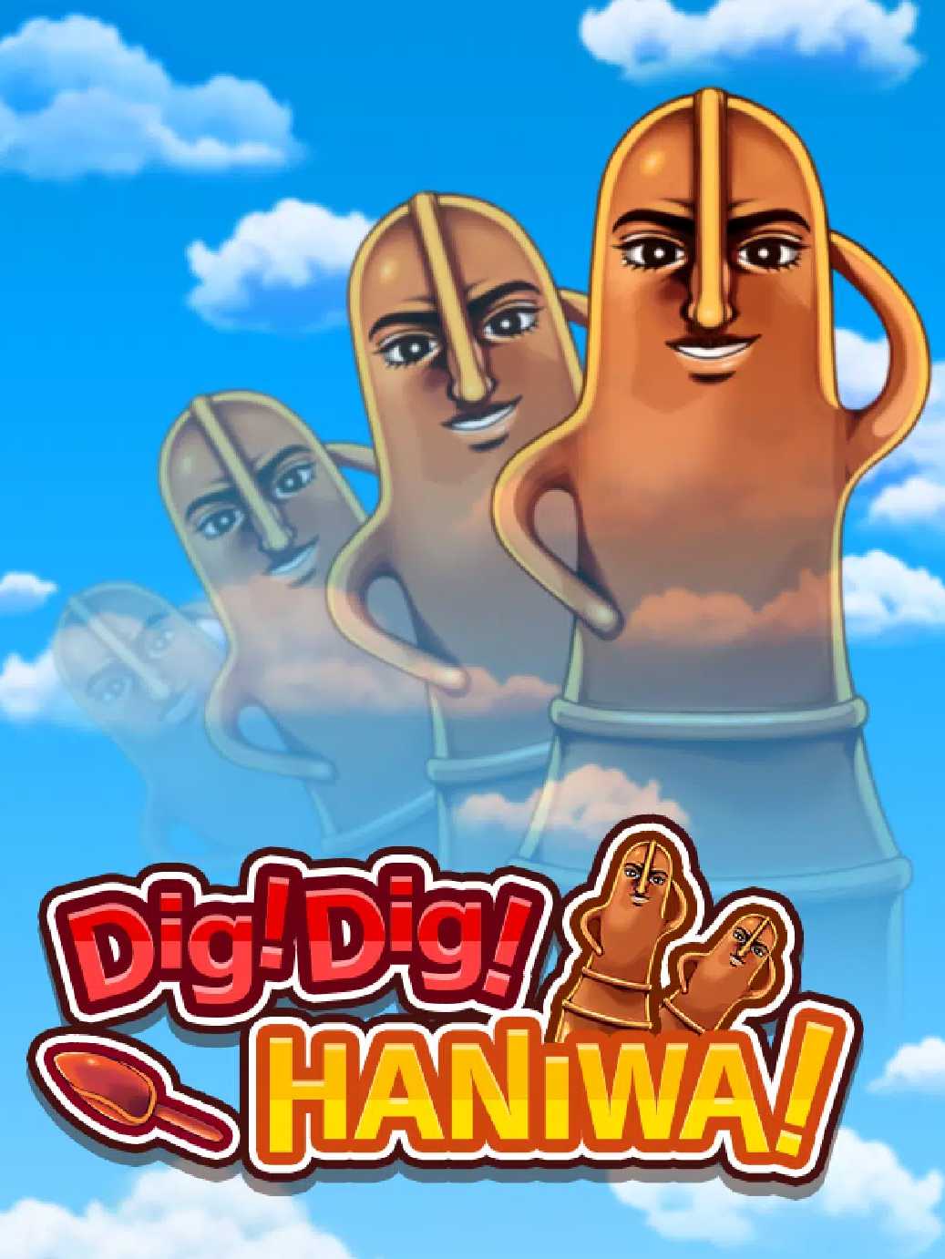 Dig! Dig! Haniwa! cover