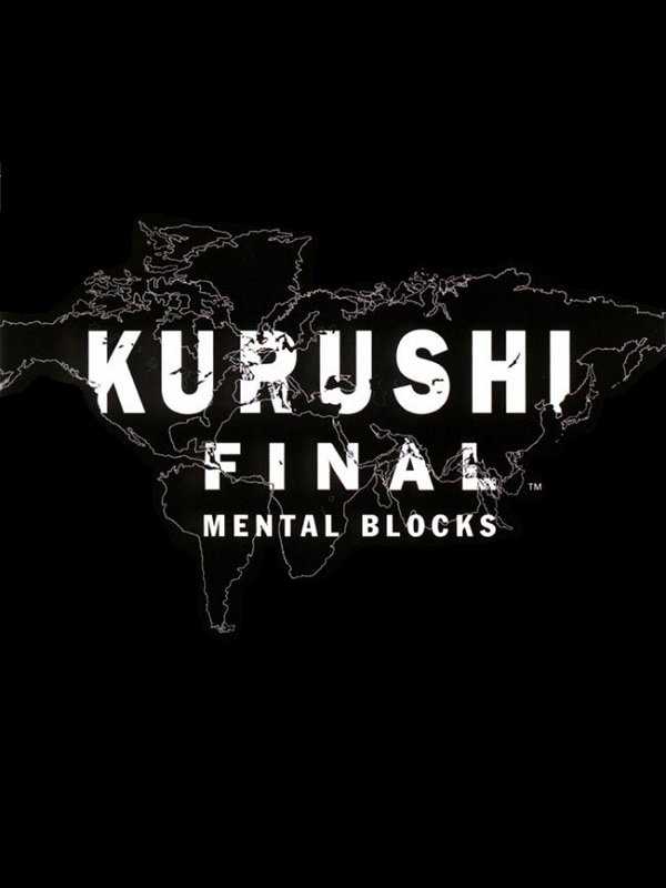 Kurushi Final: Mental Blocks cover