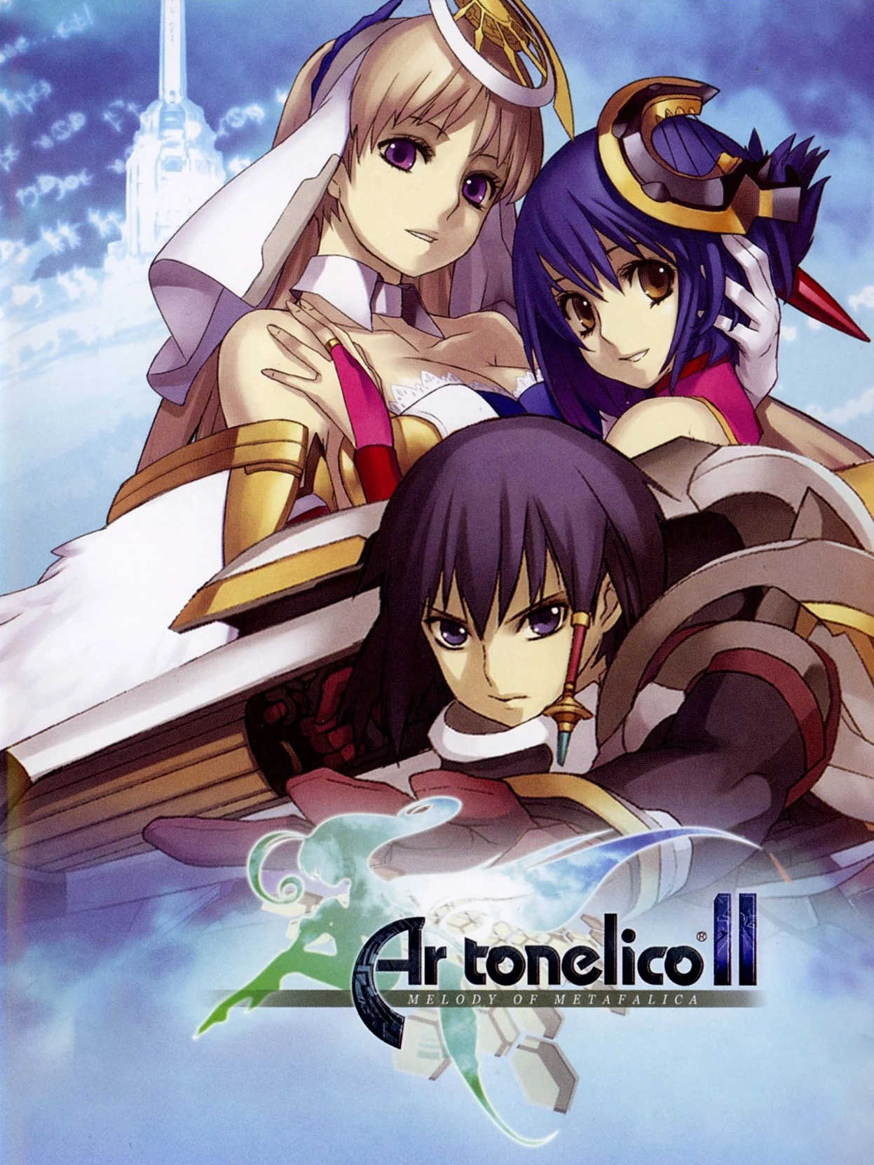 Ar tonelico II: Melody of Metafalica cover