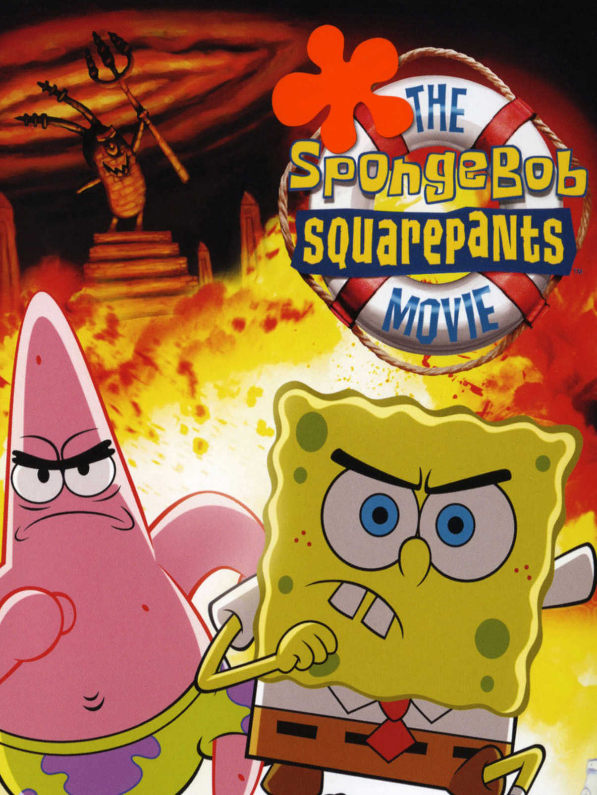 The SpongeBob SquarePants Movie cover