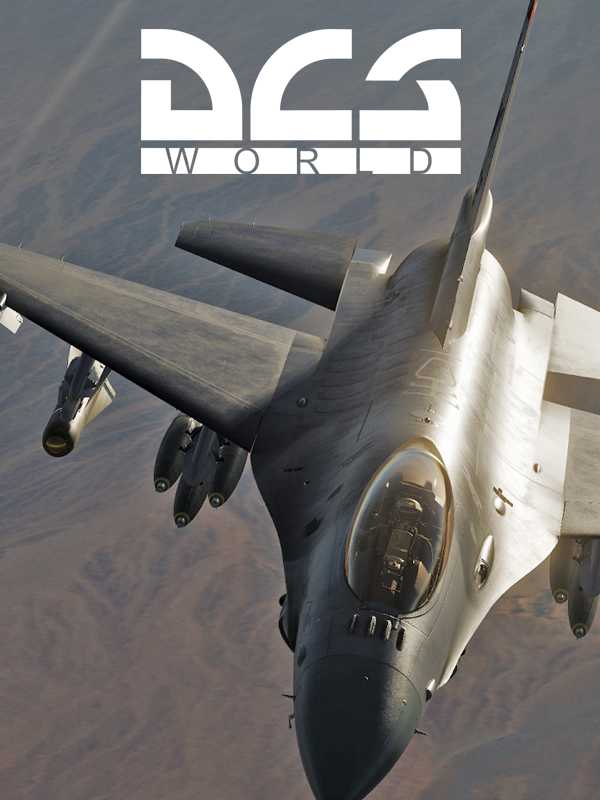 DCS World cover