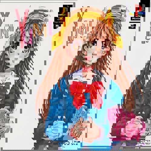 Pocke-Kano: Yumi Aida cover