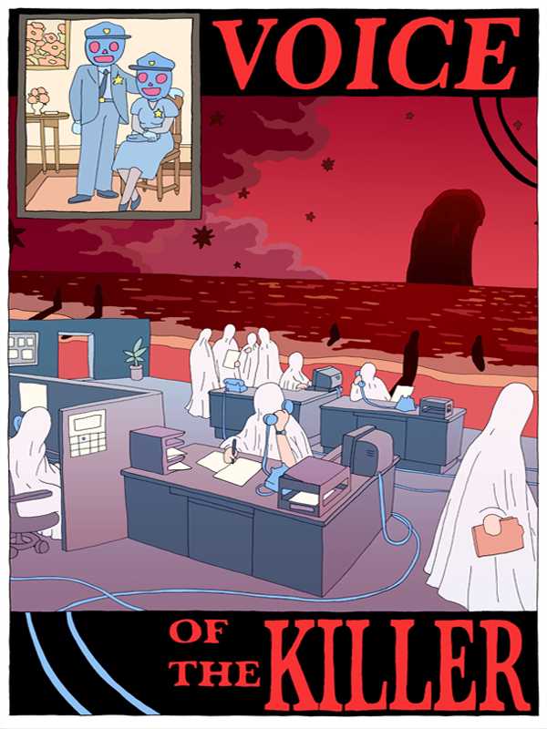 Voice of the Killer cover