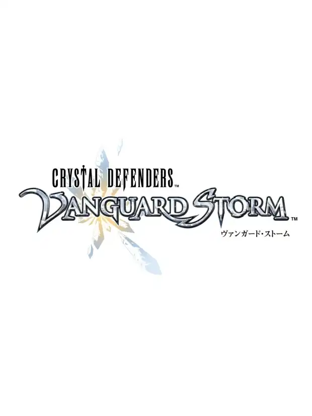 Crystal Defenders: Vanguard Storm cover