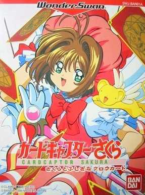 Card Captor Sakura: Sakura to Fushigi na Clow Card cover