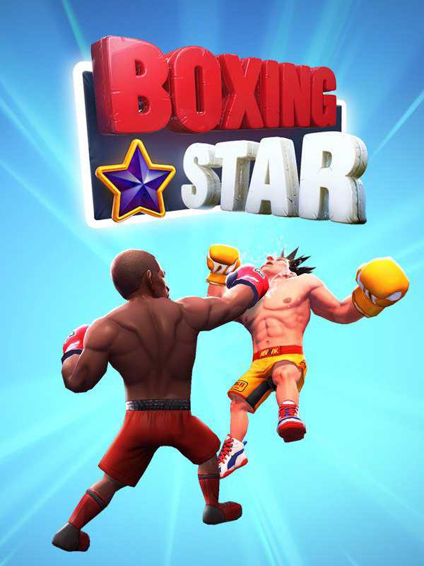 Boxing Star cover
