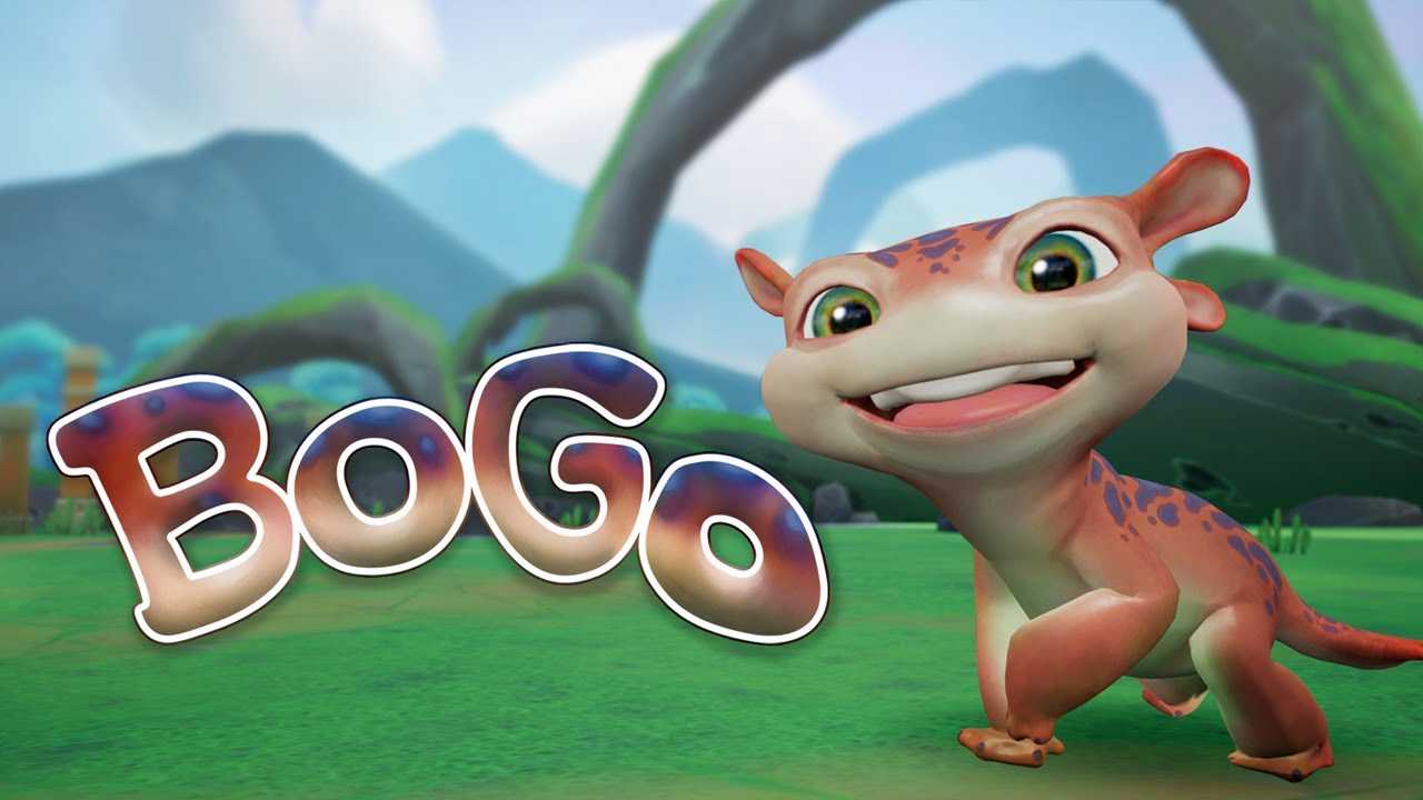 Bogo cover