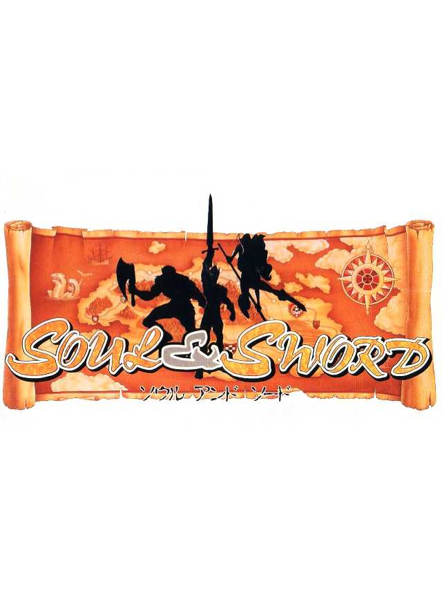 Soul & Sword cover