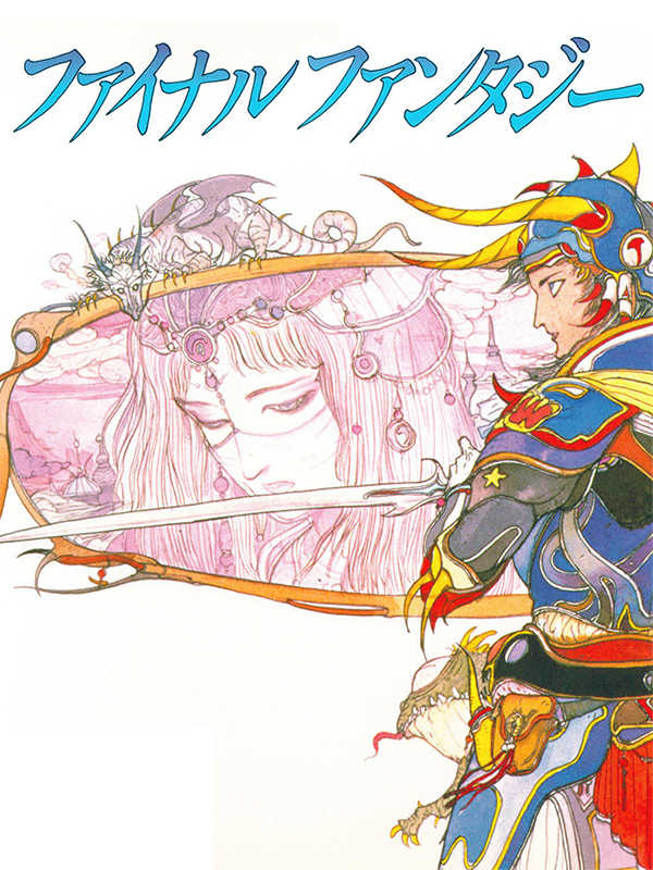 Final Fantasy cover