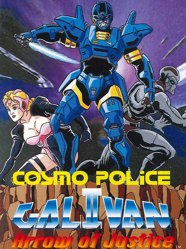 Cosmo Police Galivan II: Arrow of Justice cover