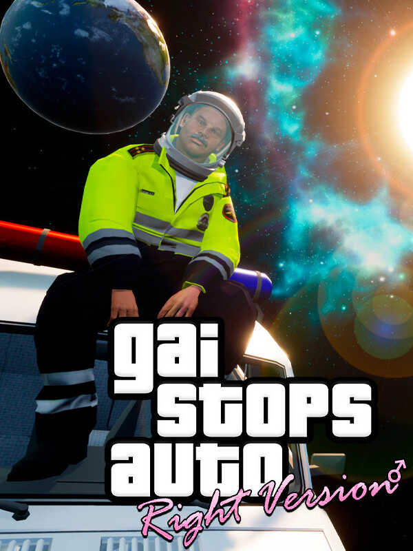 GAI Stops Auto: Right Version Simulator cover