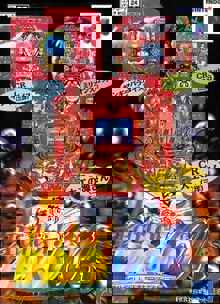 Parlor! Pro 64: Pachinko Jikki Simulation cover