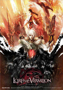 Lord of Vermilion cover