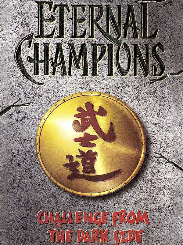 Eternal Champions: Challenge from the Dark Side cover