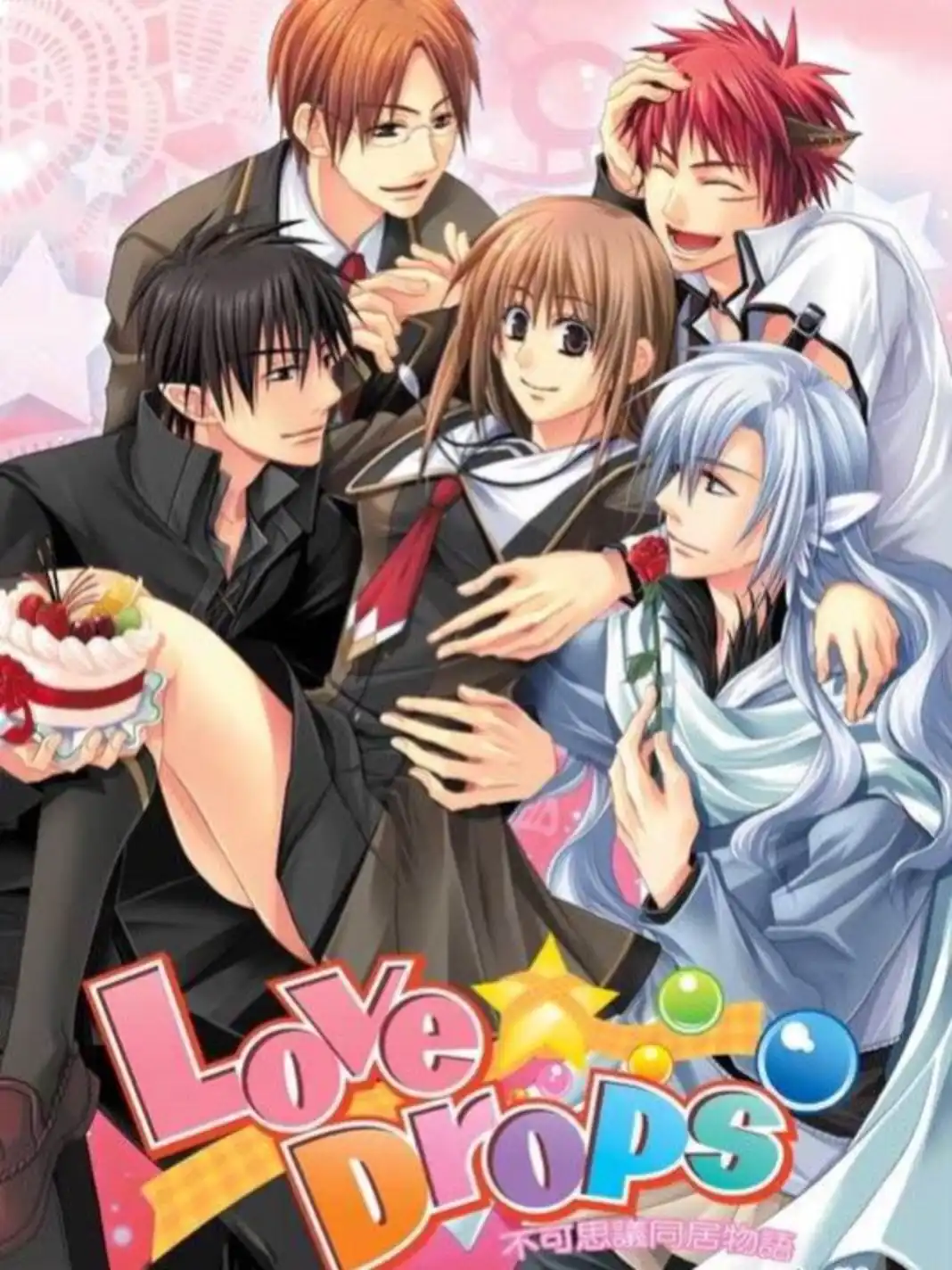 Love Drops: Miracle Doukyo Monogatari cover