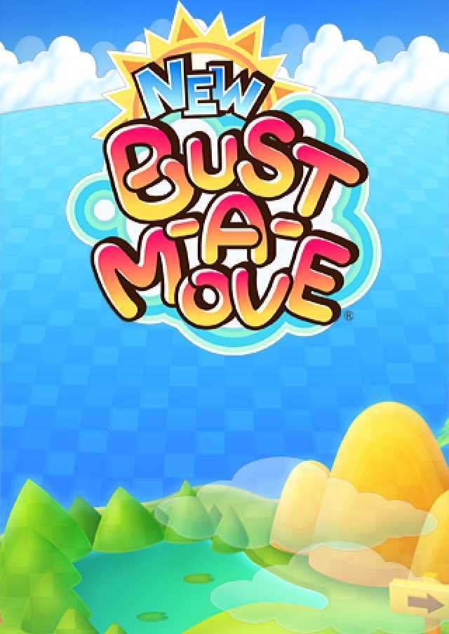 New Bust-A-Move cover