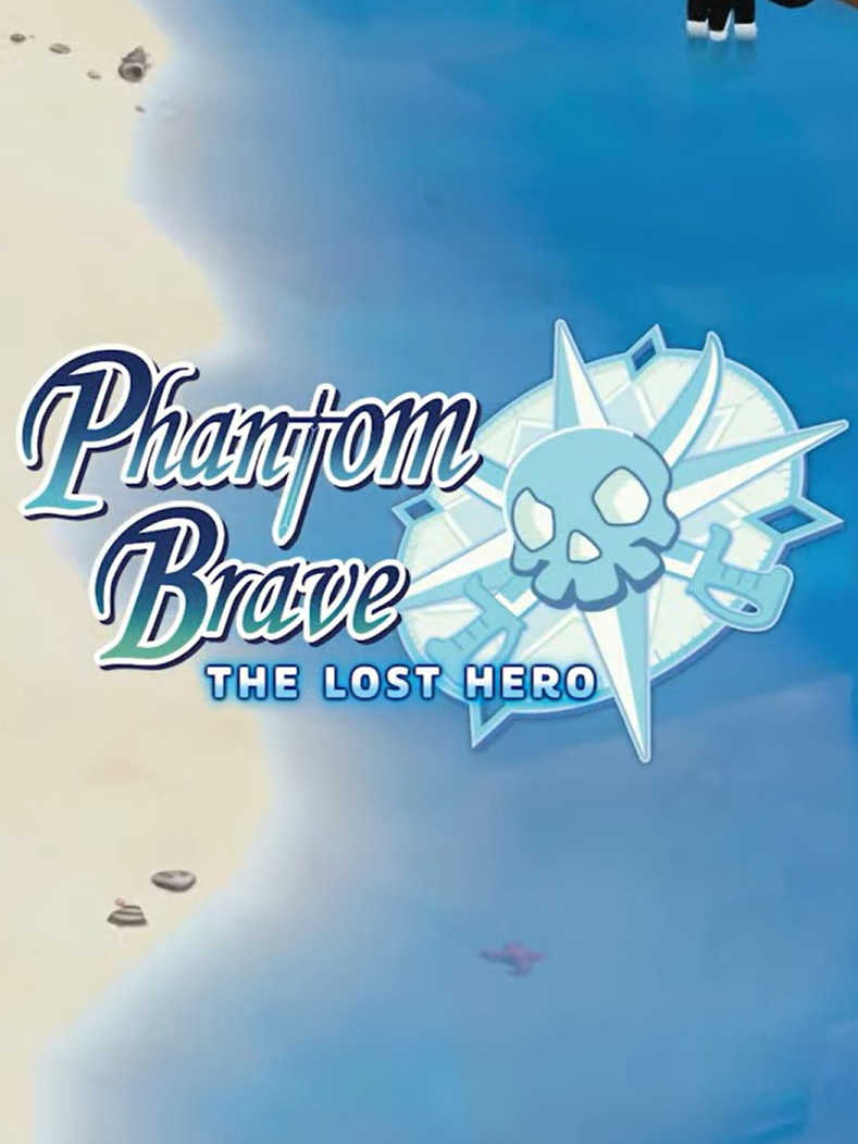 Phantom Brave: The Lost Hero cover