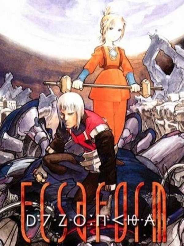 Ecsaform cover